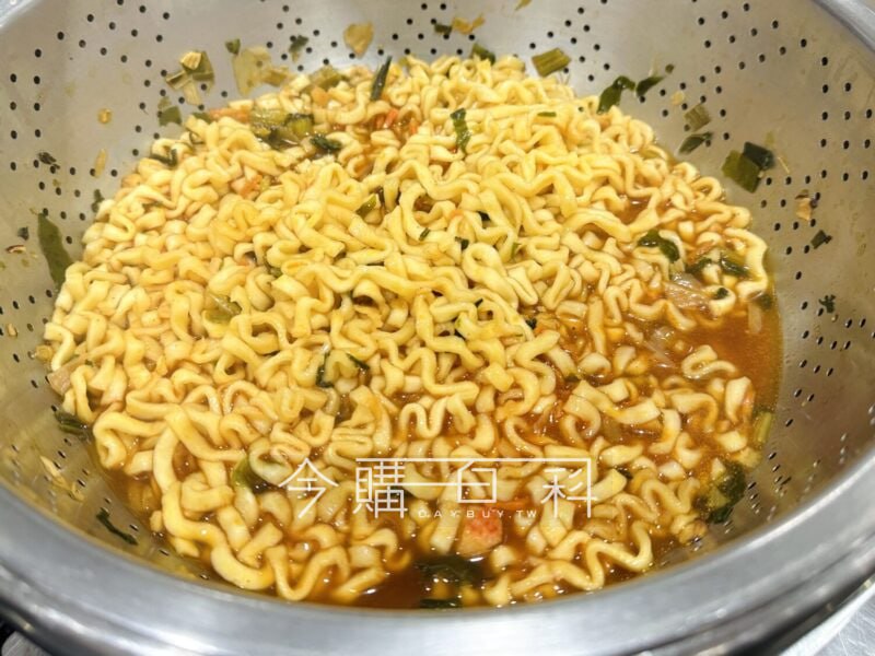 優惠情報看這裡 