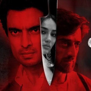 Gunaah Web Series Hotstar 📥 Telegram Group Link