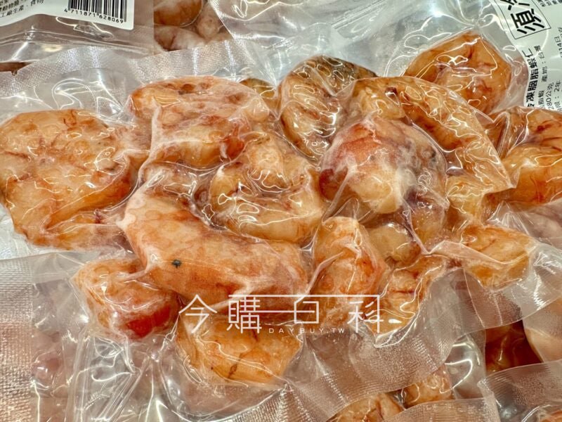 新品情報看這裡 