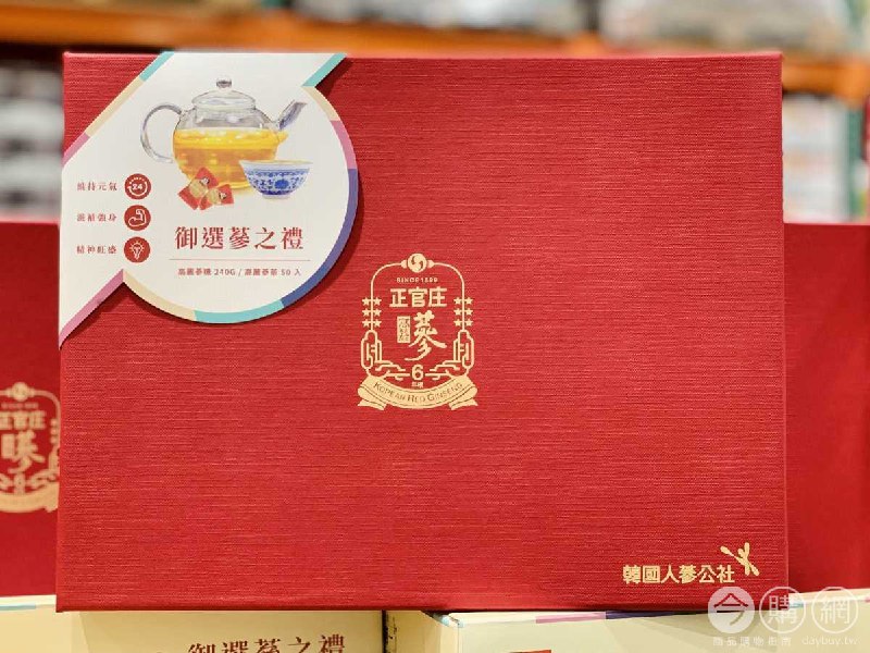新品情報連結 