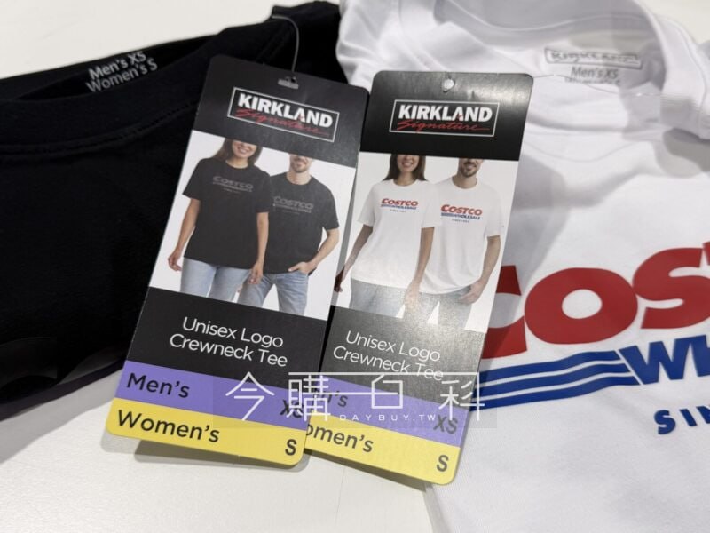 新品情報看這邊 