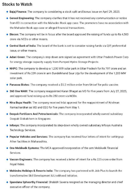 STOCKS TO WATCH