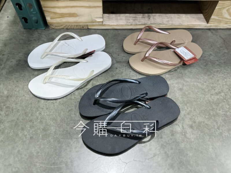 新品情報看這裡 