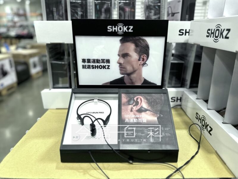 優惠情報看這裡 