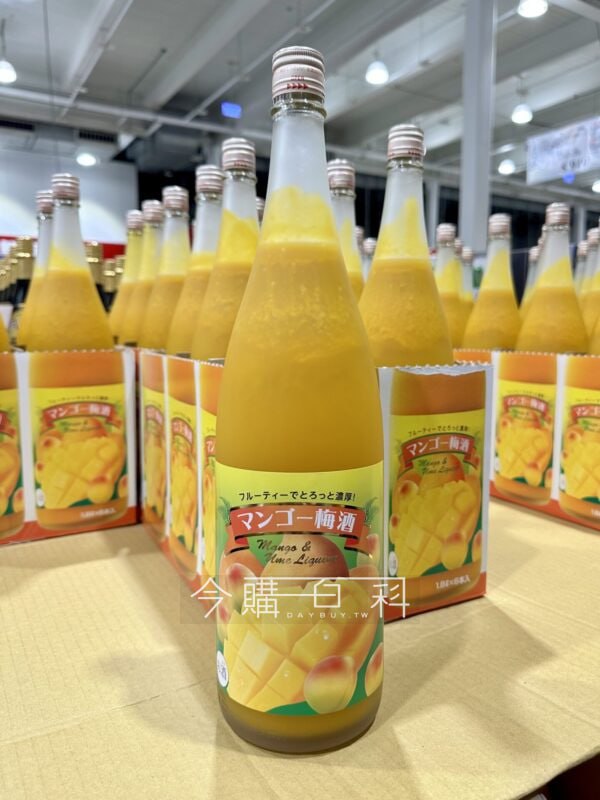 新品情報看這邊 