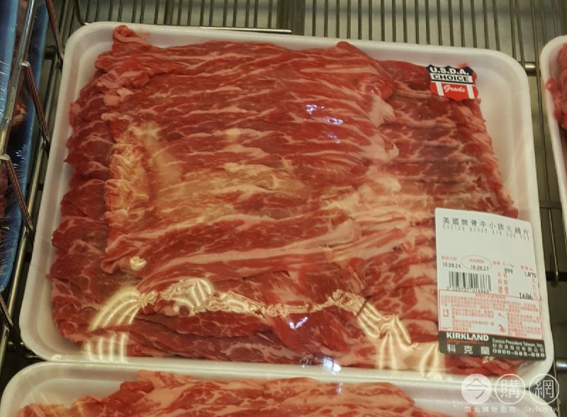 Costco折價通知05/06(四)前 折60元#2篇FB社團開箱美國無骨牛小排火鍋片 KS #25737