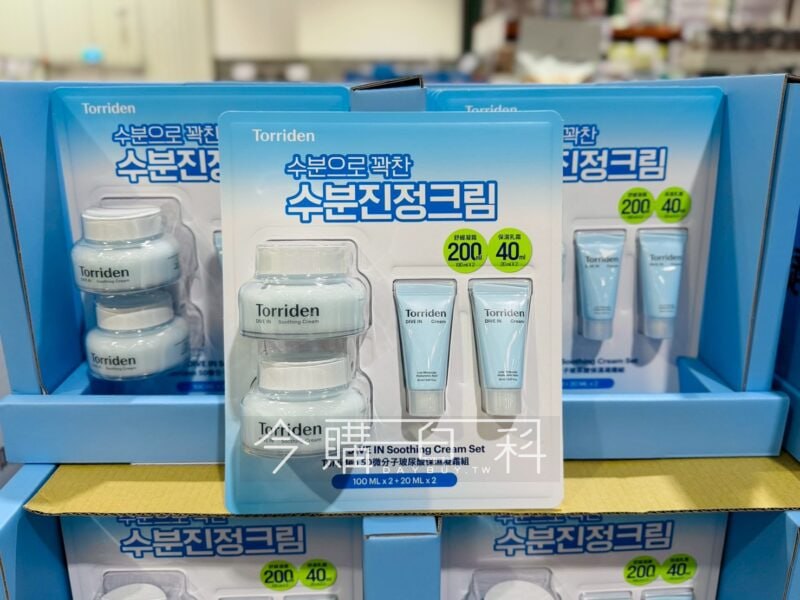 新品完整情報 