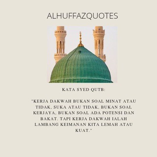 Telegram: Contact @alHuffazQuotes Telegram Group Link