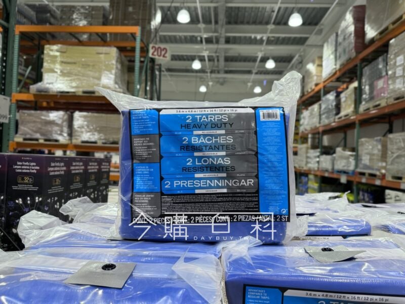 優惠情報看這裡 