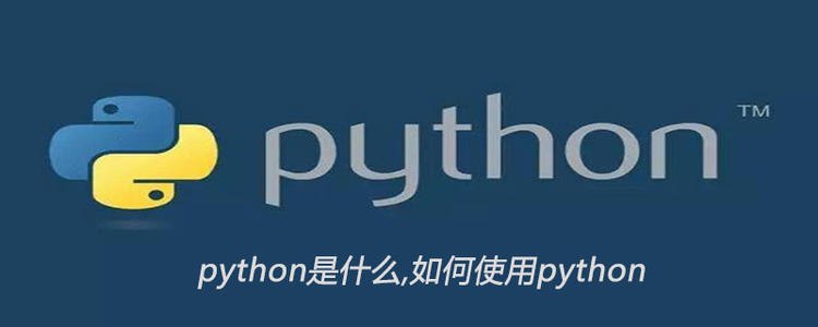 #转载 #天翼云「教程分享