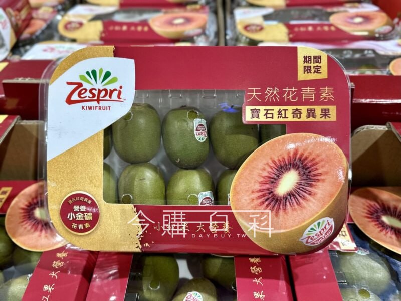 新品情報看這裡 