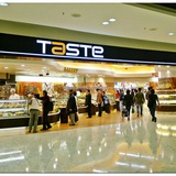 Taste Supermarket