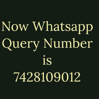 VerbalMath || Abhas Saini Telegram Group Link