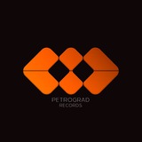 Петроград Рекордс | Audio Lab