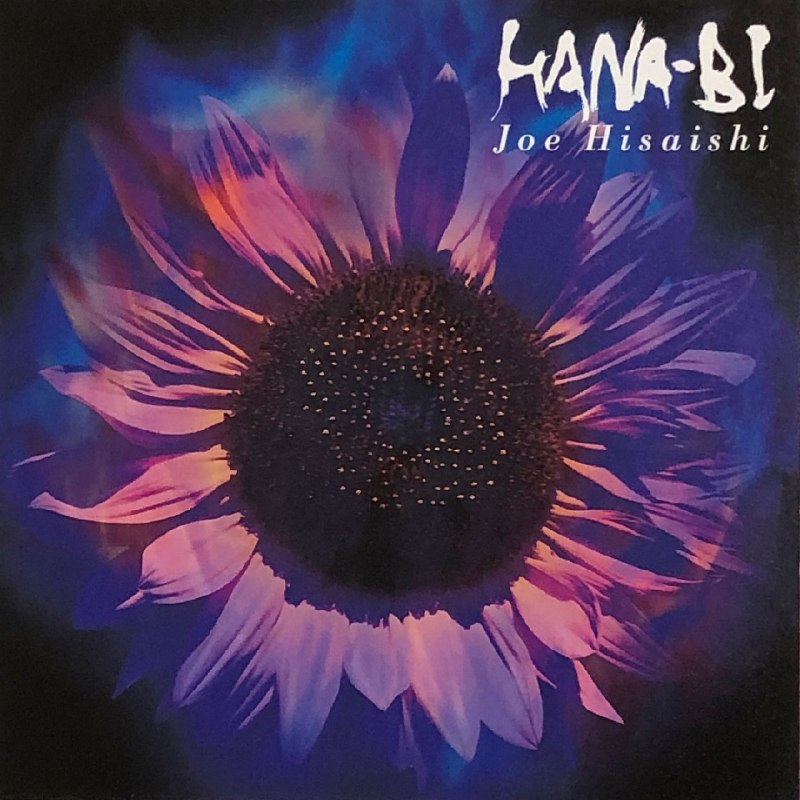 名称：久石让 北野武 花火 原声带 FLAC 24bit 96khz