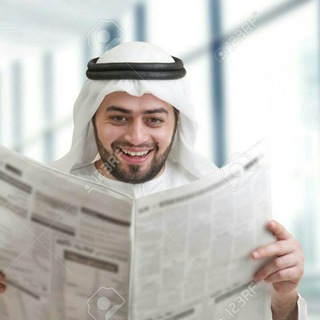 ️ARABIC STUDY❤دراسة العربية ❤അറബിക് പഠനം ❤️ Telegram Group Link