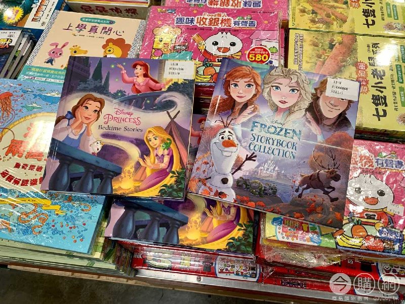 #Costco好市多10月新品通知DISNEY 故事書 #1444866