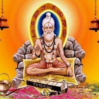 Balija community matrimony Telegram Group Link