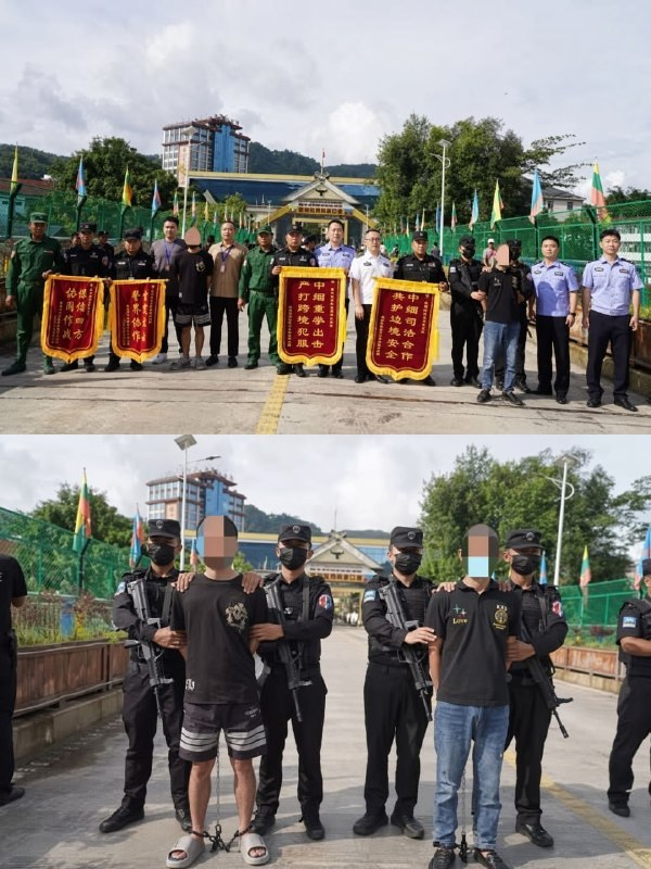 东南亚抓捕遣返线索：佤邦向中方移交2名中国籍涉案人员 具体所涉案件暂未公开 9月9日 据配图