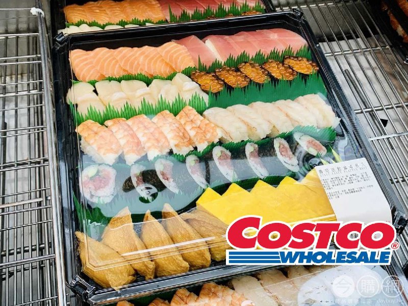 新品情報連結 