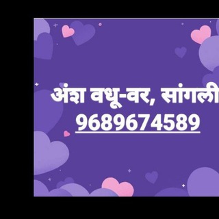 तेली समाज वधुवर Telegram Group Link