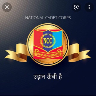 All india unity of ncc✌️🇮🇳