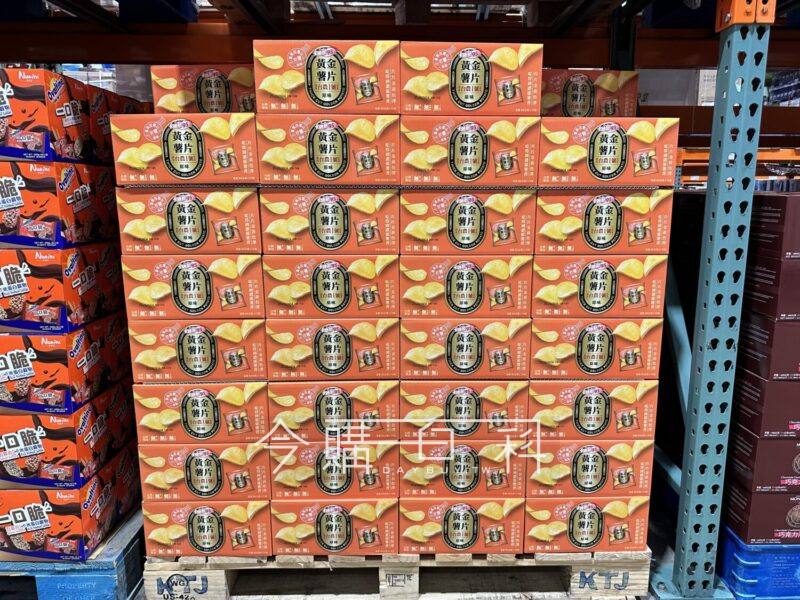 新品情報連結 