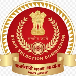 SSC Maths Quiz CGL CHSL CPO GD logo