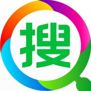 搜汉语_设置中文_搜索群组导航🔥