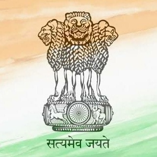 Central & Karnataka Govt Job Updates