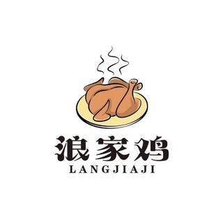 安溪宝龙浪家鸡(西港店)🐓