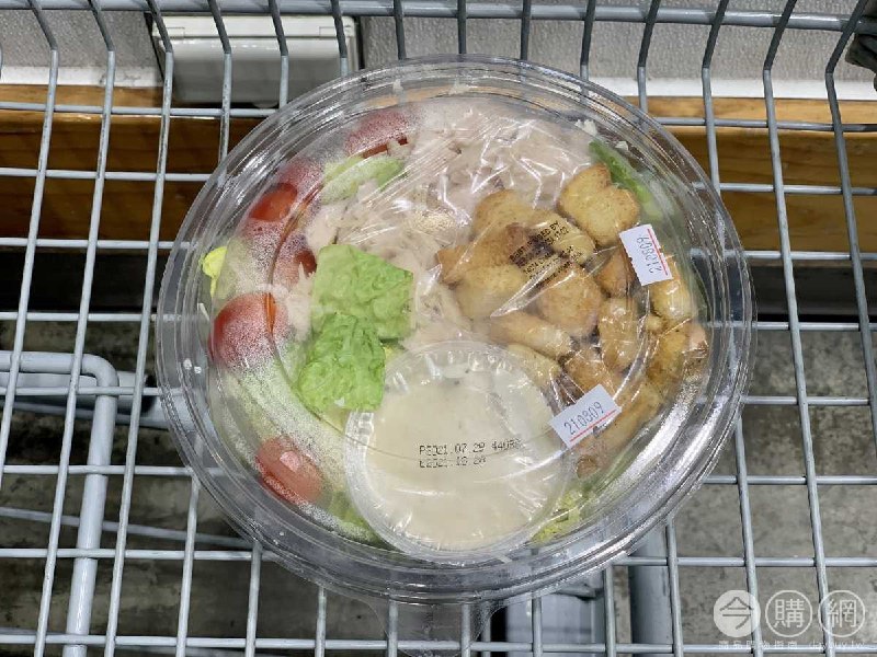 Costco折價通知 08/19(四)前 折30元KIRKLAND SIGNATURE 科克蘭凱撒雞肉沙拉 #599822
