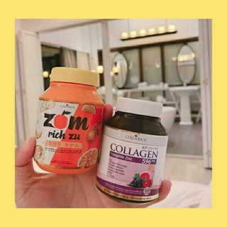 COLLARICH COLLAGEN MALAYSIA Telegram Group Link