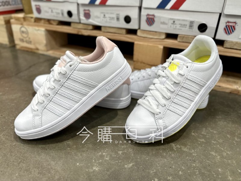 新品完整情報 