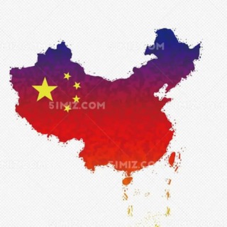 Telegram profile photo for 全球吃瓜防骗曝光榜