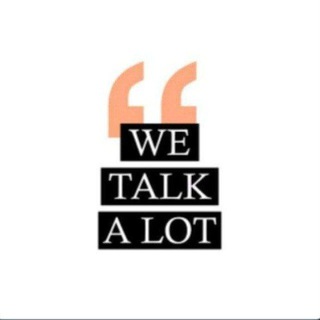 🗣«°ƜƐ ƮɑȴΚʂ ɑ ԼօТ°»✍ 2.0 Telegram Group Link