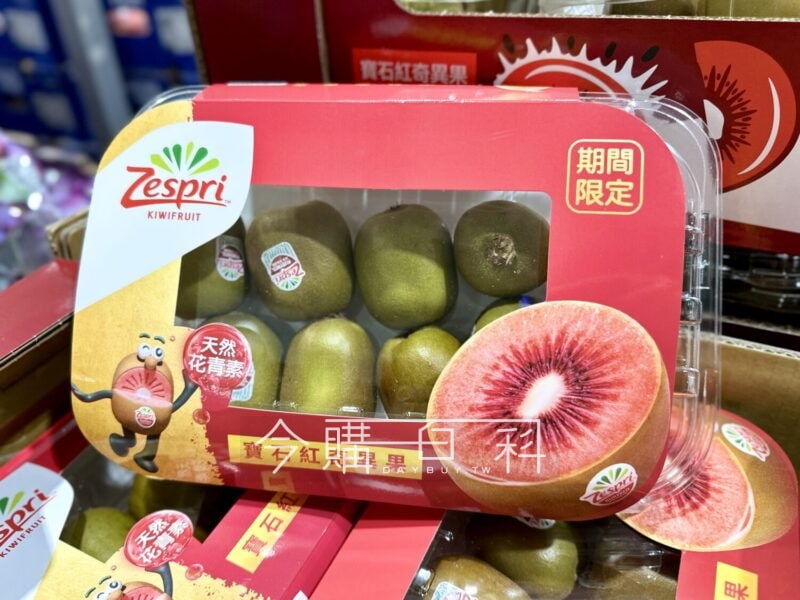 新品情報連結 