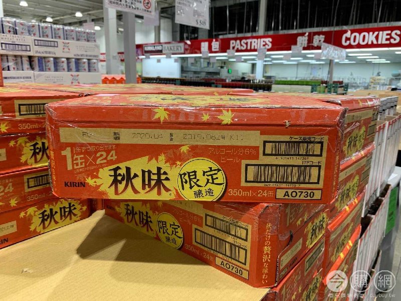 #Costco好市多9月新品通知#未成年請勿飲酒KIRIN 麒麟秋味啤酒 #77362