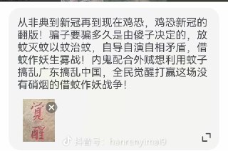 by 匿名投稿