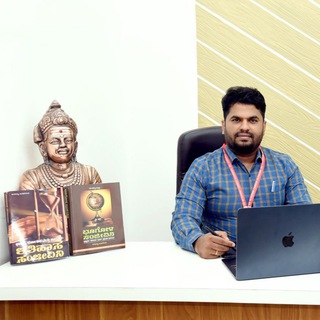 Telegram profile photo for 𝐒𝐁 𝐖𝐈𝐒𝐃𝐎𝐌 VIJAYAPURA