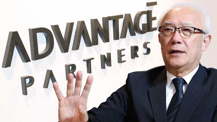 Japan Advantage Partners רואה קרן תשתיות תוצרת בית