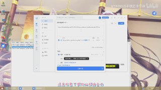 #软件资讯 迅雷被发现替换用户下载的 ISO 镜像，换成带有各种捆绑软件 (包括 360 浏览器、双核浏览器、Win 应用商店、WPS、夸克等等) 的第三方封装版。而且迅雷只检测文件名来替换，即便源下载地址压根不存在也会继续下载，所以这与所谓的替换源加速也没有任何关系，并且没人知道迅雷到底劫持替换多少文件。查看全文：https://ourl.co/111762?t🤪订阅 😁Twitter 👍OpenClaw部署指南