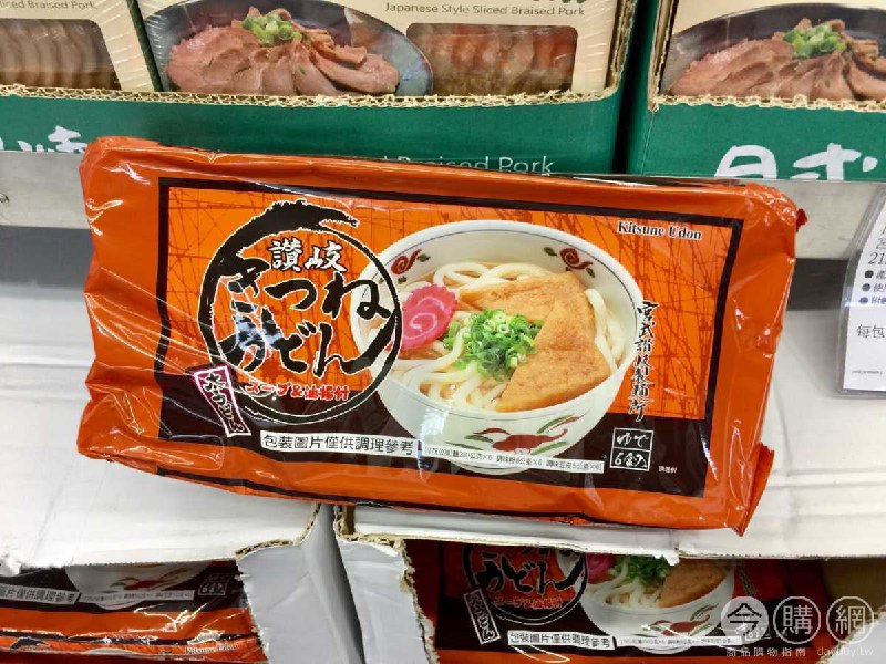 Costco折價通知 07/01(四)前 折50元宮武讚岐豆皮烏龍麵 #603333