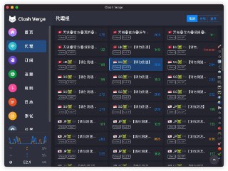 ❇️ 天诚订阅器联合出品☯️ 测速协议：TLS 已启用🇭🇰 香港节点 🇹🇼 台湾节点 🇸🇬 狮城节点🇯🇵 日本节点 🇺🇲 美国节点 🇰🇷 韩国节点❇️ 每日订阅链接测速维护！☯️ 免费公益节点订阅链接池分享🌐https://getsub.classelivre.eu.org/sub☯️ 免费公益节点快速订阅链接🌐https://getsub.classelivre.eu.org/sub?force=auto❇️ 使用方法：❇️ 免费公益节点快速订阅链接导入到客户端订阅❇️ 公益订阅链接池打开后有 25 个固