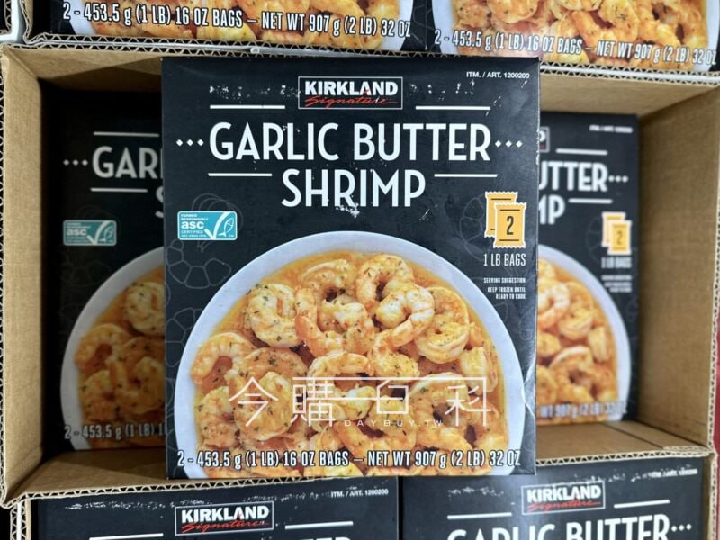 新品情報看這裡 