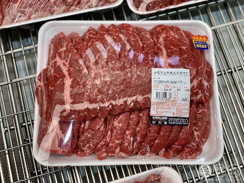 優惠商品情報 
