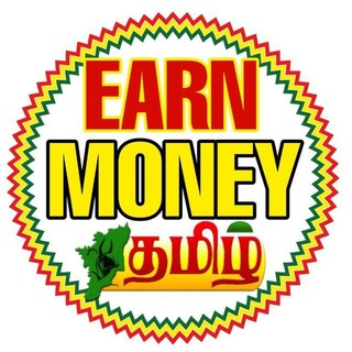Money Earning Tamil Telegram Group Link