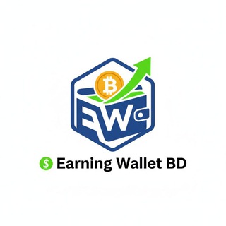 💸 Earning Wallet BD