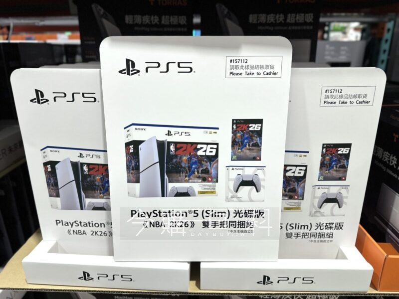 新品情報連結 