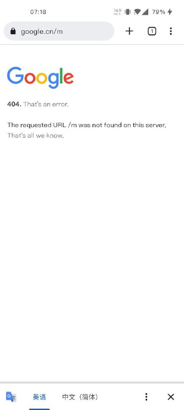 最近这劫持是越来越严重了